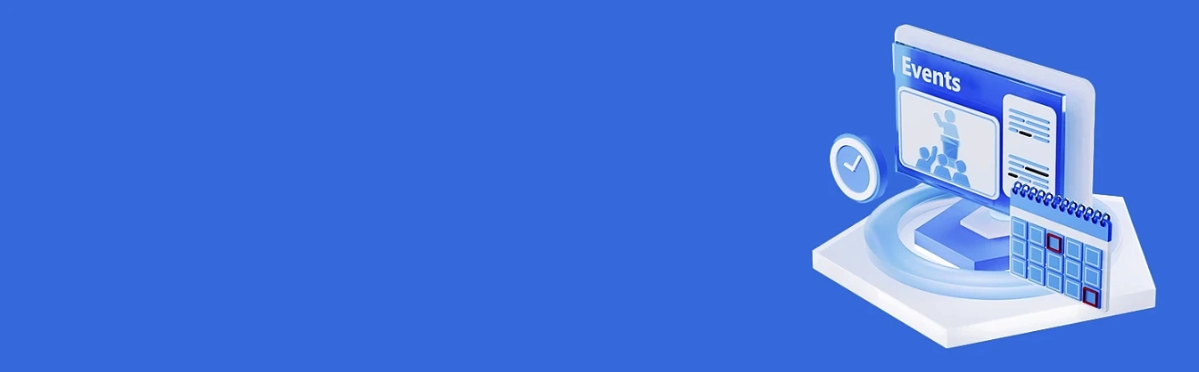 Мероприятие